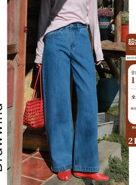 画风drawwind2026春季新款弯刀牛仔裤女高腰显瘦宽松全棉休闲长裤