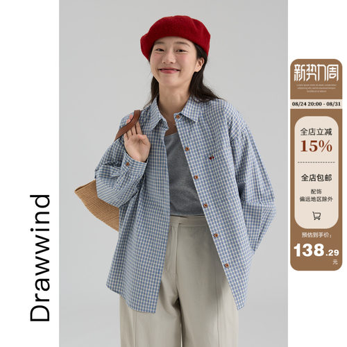 画风drawwind全棉长格子袖衬衫