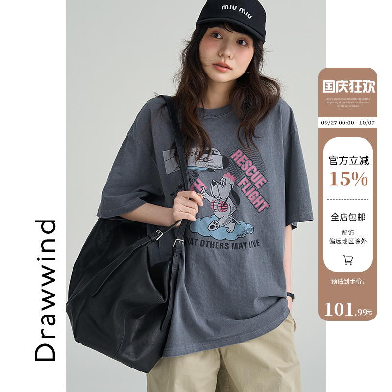 画风drawwind美式圆领短袖T恤女