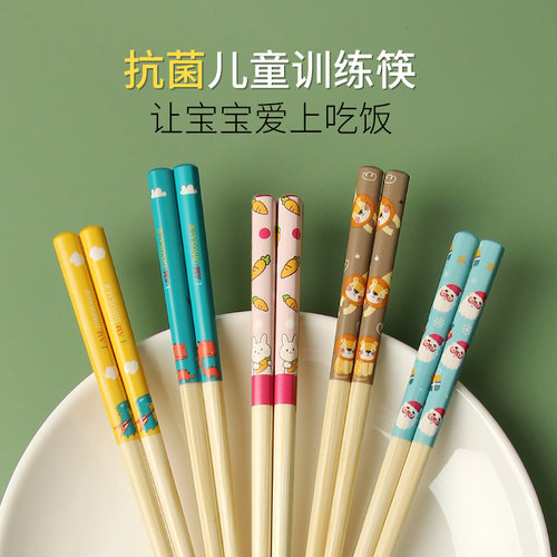 幼儿学习筷子质量怎么样 幼儿学习筷子口碑怎么样 小麦优选