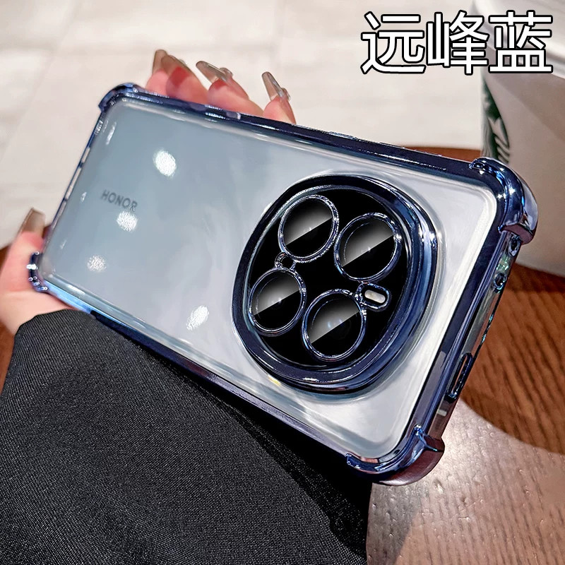 适用荣耀Magic7Pro手机手机保护套/壳