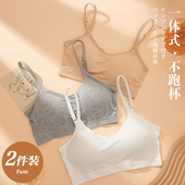 少女抹胸内衣女学生初中高中生发育期防走光背心运动一体美背文胸