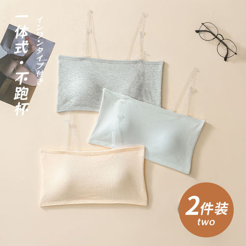 纯棉抹胸防走光内衣配透明肩带