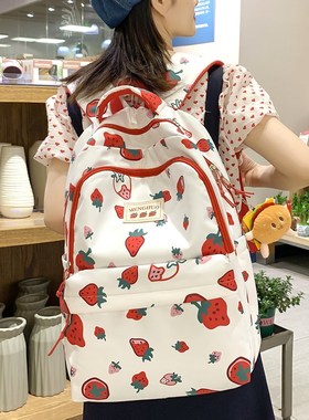 草莓可爱书包女生初中大学生少女小背包原创小众设计简约双肩包女