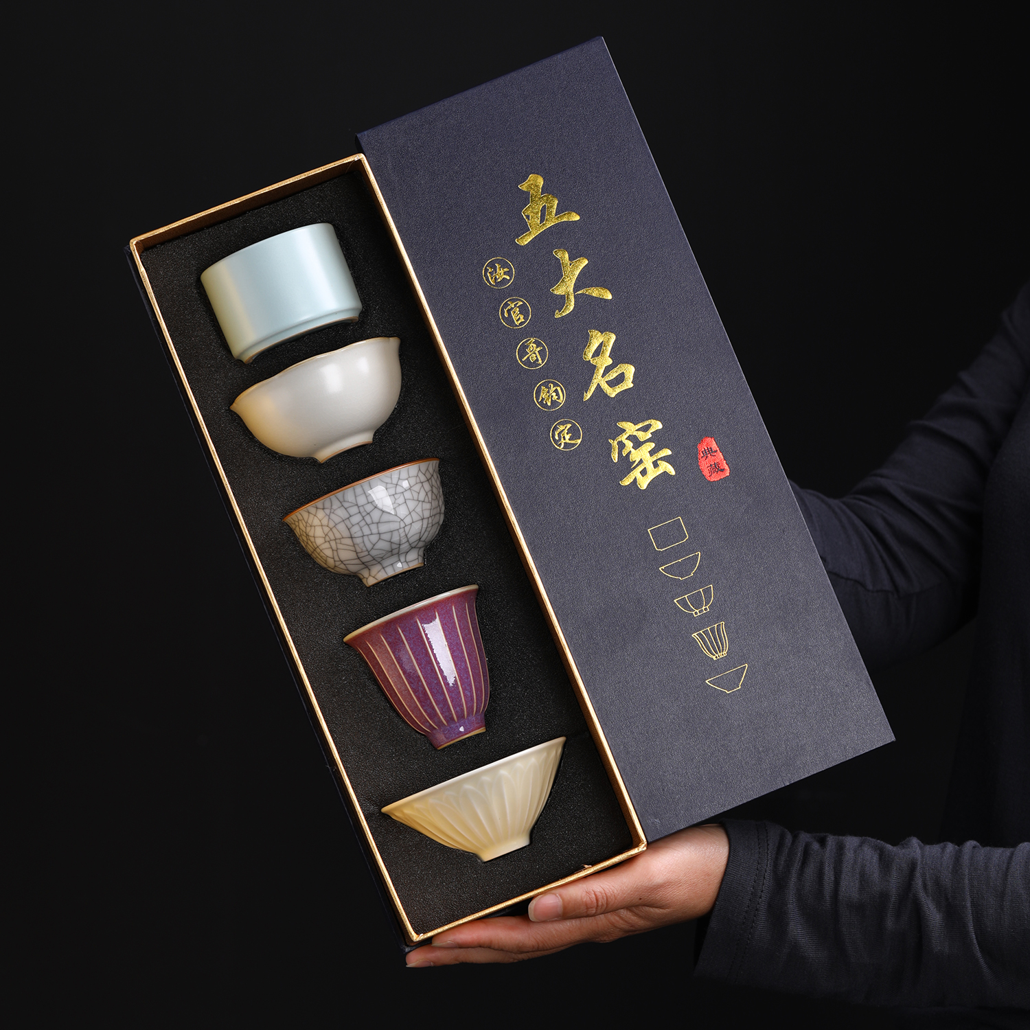 送礼五大名窑茶杯礼盒套装