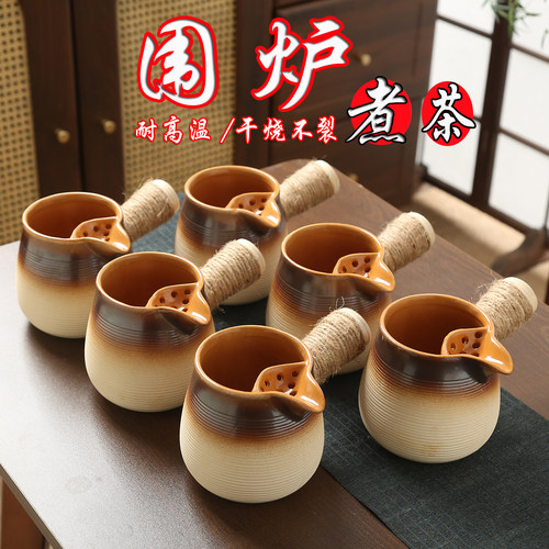 商用大容量围炉煮茶烤奶茶炉