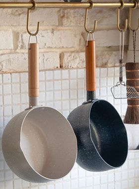 日食记日式雪平锅不粘锅一人食小锅家用煮方便面泡面汤锅热牛奶锅