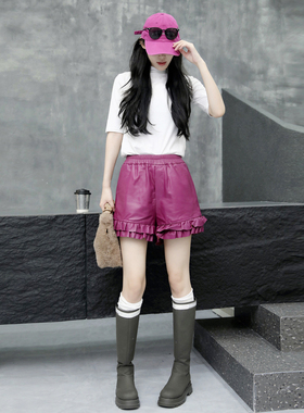 2025秋季新款真皮外穿短裤女绵羊皮木耳边显瘦靴裤紫色阔腿裤潮