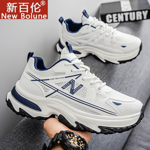 新百伦运动鞋N字鞋男女同款2025冬季新款透气防百搭滑休闲跑步鞋