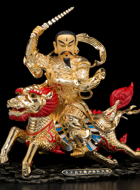 纯铜九天应元雷声普化天尊神像