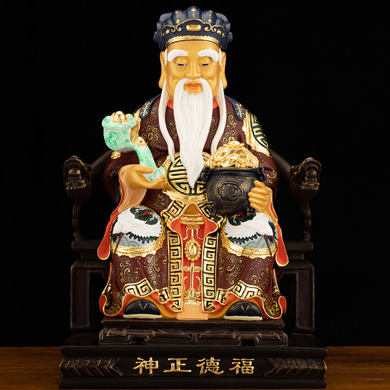 黄铜彩绘土地公神像供奉家用土地神大伯公福德正神佛像居家摆件