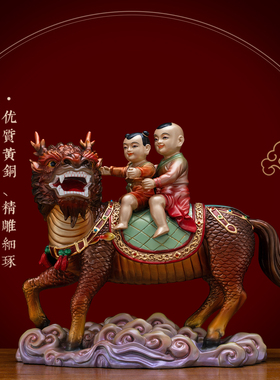 铜彩贴金麒麟送子吉祥摆件家用