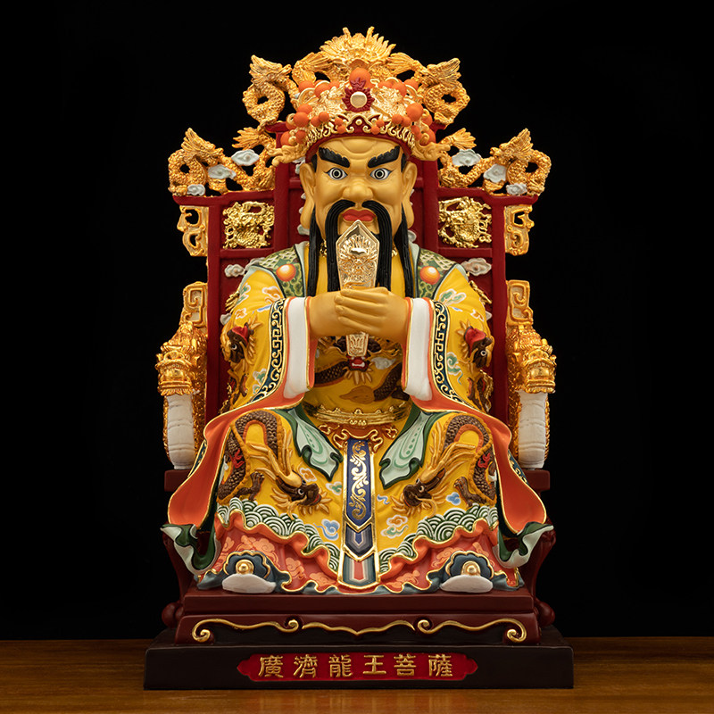 纯铜彩绘广济龙王五爷财神佛像