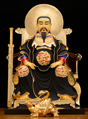 纯铜彩金真武大帝神像供奉摆件