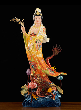 铜彩绘南海乘龙观音佛像摆件家用
