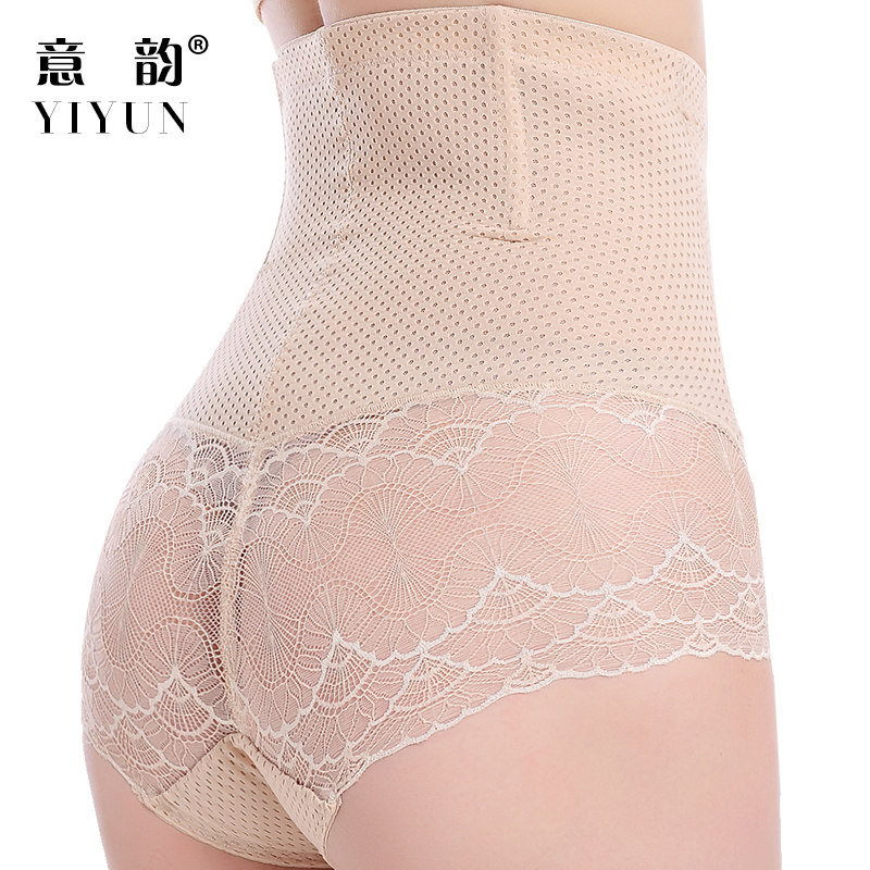 body amincissant doux en nylon - Ref 670411 Image 4