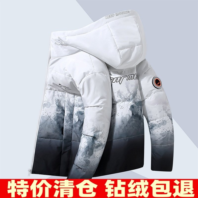 2024新款羽绒服男冬季短款
