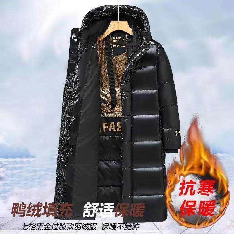羽绒服男士中长款情侣黑金