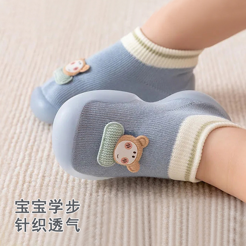 婴儿鞋子软底春秋宝宝学步鞋鞋袜