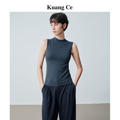 100%美丽诺羊毛软糯亲肤无袖上衣