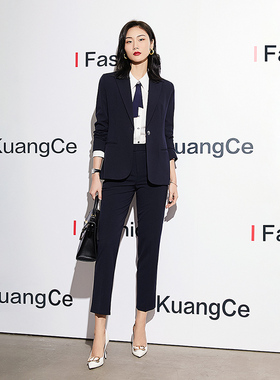 西装套装女职业正装2026新款春高级感气质通勤西服商务面试工作服