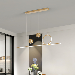 全铜轻奢北欧后现代餐厅茶室吊灯长条一字形饭桌灯语音声控智能灯