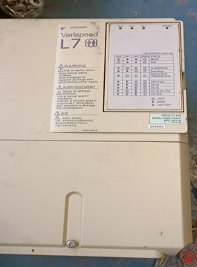 【议价】安川变频器11KW CIMRL7B4011 成色漂亮-议价