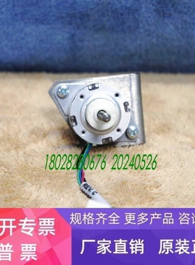 【议价】HAYDON KERK 26841-05-038 /037 /A06 5VDC 步进电机实拍