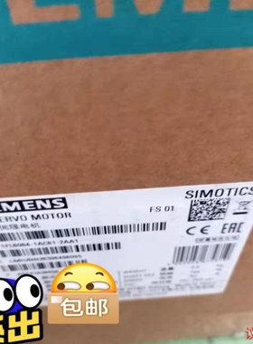 【议价】1FL6064-1AC61-2AA1 -议价