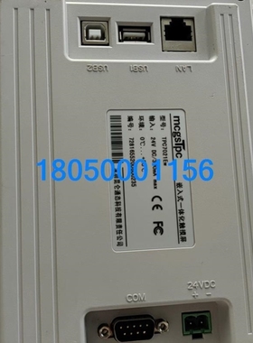 【议价】【议价】昆仑通态触摸屏7寸 TPC7021EW带网口