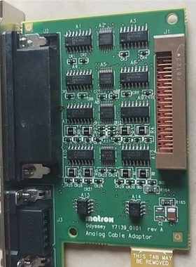 【议价】议价正品 Matrok Y7139-0101 Analog Cable Adaptor