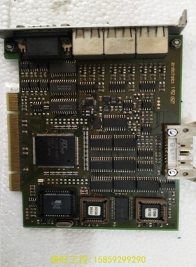 【议价】议价as-electronics 1 192 0527