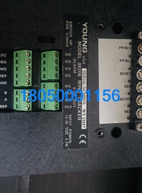 【议价】【议价】06206 WIND TRACKER YOUNG