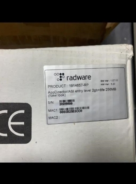 【议价】议价radware appdirector