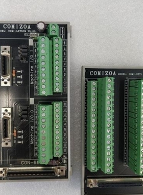 【议价】议价 COMI-LXT5CM COMI-STT1 模块 件