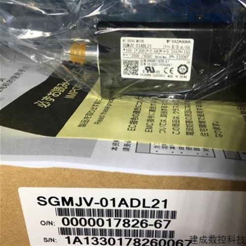 【议价】议价安川伺服电机 SGMJV-01ADL2C 质保一年,包