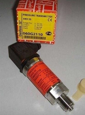 【议价】议价空调用压力传感器AKS33-9231-A1EC04-0 060G2102 -1