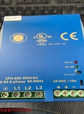 【议价】议价拍前询价DETAS电源GSASWD310/24