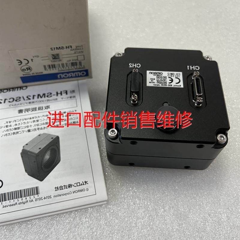 【议价】FH-SM12 FH-SC12 FH-SM05R FH-SC21R FH-SMX05 FH-SM21议