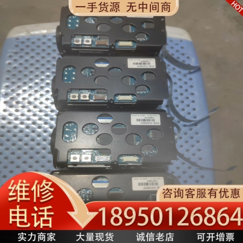 【议价】 SONY FCB-EX980P 高速球机芯 变倍一议价