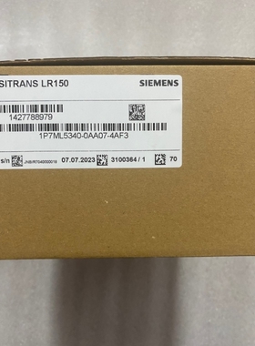 【议价】雷达液位计LR1507ML5340-0AA07-4A