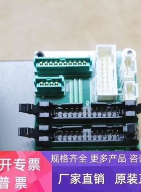 【议价】DENKI 103-7555-5010 TEL 381-641972-1 015797 电机滑台