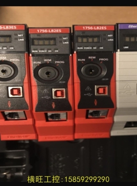 【议价】议价1756-L83ES 1756-L82ES 1756-E