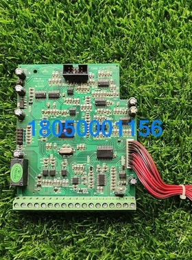 【议价】【议价】金田变频器JTE330-S KA0075G3主板7.5K