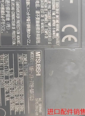 【议价】MR-J3-70B-MA163议价