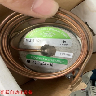 膨胀阀 1019HCA 包装 拍前询价ALCO 一 议价