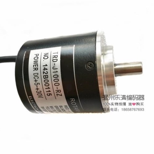 200 议价 1000 2500 500 J1000 100 议价TRD 102 RZV 2000 360