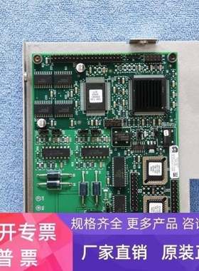 【议价】APPLIED MATERIALS WAFER ORIENTER BOARD 0100-02797 PC