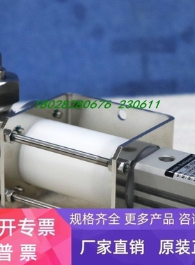 【议价】IWAKI BELLOWS PUMP SB-4SH-T09 波纹管泵实拍