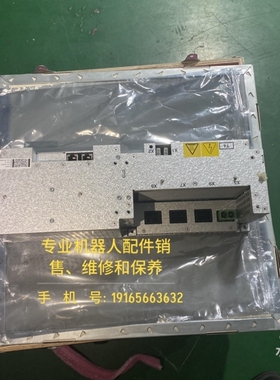 【议价】DSQC3041 3HAC063913-001机器人控制柜配-议价